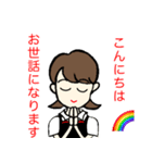 主婦の仕事 パート2（個別スタンプ：24）