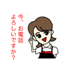 主婦の仕事 パート2（個別スタンプ：26）