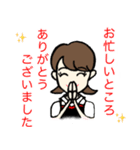 主婦の仕事 パート2（個別スタンプ：29）