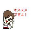 主婦の仕事 パート2（個別スタンプ：30）