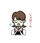 主婦の仕事 パート2（個別スタンプ：31）