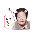 シゲちゃんのスタンプ（個別スタンプ：4）