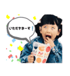 シゲちゃんのスタンプ（個別スタンプ：6）