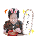 シゲちゃんのスタンプ（個別スタンプ：7）