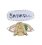 優柔不断なよつばちゃん（個別スタンプ：2）