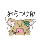 優柔不断なよつばちゃん（個別スタンプ：15）