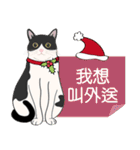 Meow Le！クリスマス！（個別スタンプ：31）