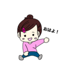可愛い3歳児（個別スタンプ：1）