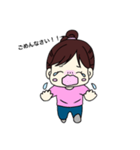 可愛い3歳児（個別スタンプ：3）