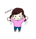 可愛い3歳児（個別スタンプ：6）