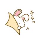 ふんわり うさちゃん（個別スタンプ：25）