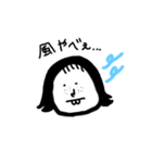 わしやで。（個別スタンプ：2）