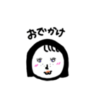 わしやで。（個別スタンプ：3）