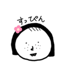わしやで。（個別スタンプ：5）