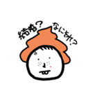 わしやで。（個別スタンプ：7）