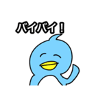 みんなのアニマルスタンプ（個別スタンプ：2）