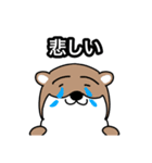 みんなのアニマルスタンプ（個別スタンプ：7）
