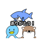 みんなのアニマルスタンプ（個別スタンプ：14）
