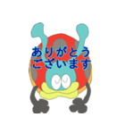 ござる虫スタンプ第2弾！（個別スタンプ：3）