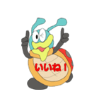 ござる虫スタンプ第2弾！（個別スタンプ：4）