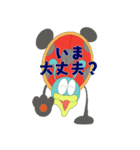 ござる虫スタンプ第2弾！（個別スタンプ：6）