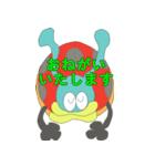 ござる虫スタンプ第2弾！（個別スタンプ：11）
