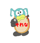 ござる虫スタンプ第2弾！（個別スタンプ：16）