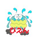 ござる虫スタンプ第2弾！（個別スタンプ：19）