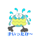 ござる虫スタンプ第2弾！（個別スタンプ：20）