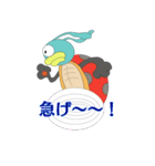 ござる虫スタンプ第2弾！（個別スタンプ：23）