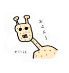 Cheeの可愛い動物スタンプ（個別スタンプ：1）
