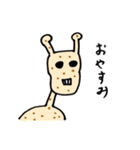 Cheeの可愛い動物スタンプ（個別スタンプ：2）