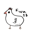 Cheeの可愛い動物スタンプ（個別スタンプ：3）