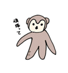Cheeの可愛い動物スタンプ（個別スタンプ：4）