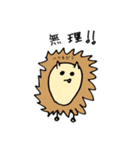 Cheeの可愛い動物スタンプ（個別スタンプ：6）