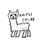 Cheeの可愛い動物スタンプ（個別スタンプ：9）