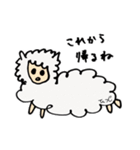 Cheeの可愛い動物スタンプ（個別スタンプ：11）