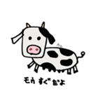 Cheeの可愛い動物スタンプ（個別スタンプ：13）