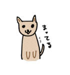 Cheeの可愛い動物スタンプ（個別スタンプ：14）