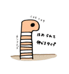 Cheeの可愛い動物スタンプ（個別スタンプ：16）