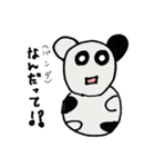 Cheeの可愛い動物スタンプ（個別スタンプ：18）