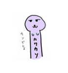 Cheeの可愛い動物スタンプ（個別スタンプ：20）
