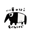 Cheeの可愛い動物スタンプ（個別スタンプ：23）