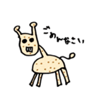 Cheeの可愛い動物スタンプ（個別スタンプ：24）