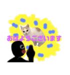 いえにいるねこ（個別スタンプ：5）