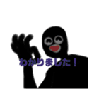 いえにいるねこ（個別スタンプ：15）
