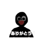 いえにいるねこ（個別スタンプ：16）