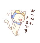 バレーねこ ニケ（個別スタンプ：8）