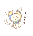 バレーねこ ニケ（個別スタンプ：9）