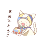 バレーねこ ニケ（個別スタンプ：17）